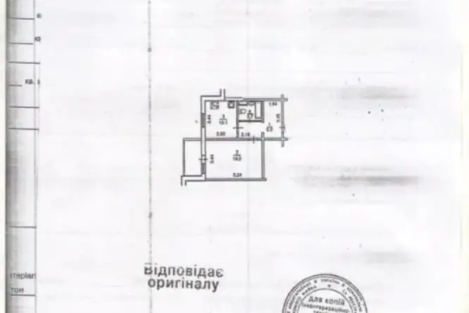 Realty photo, Drahomanova, 1k - 10