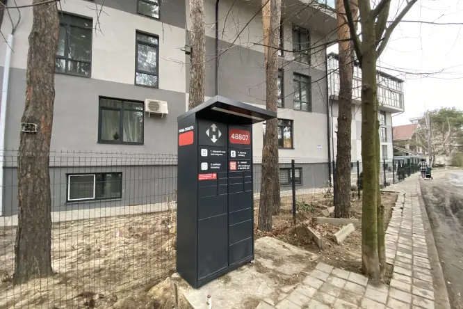 Realty photo, provulok Radistіv, 24 - 17