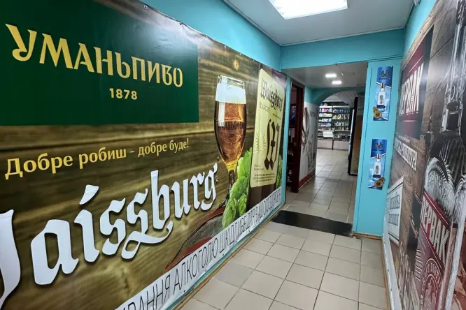 Фото нерухомості, Героїв УПА, 7А - 7