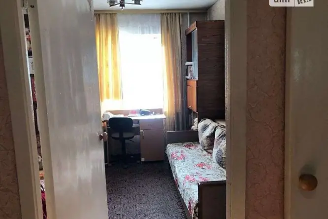 Realty photo, Ronalda Reihana, 2A - 2