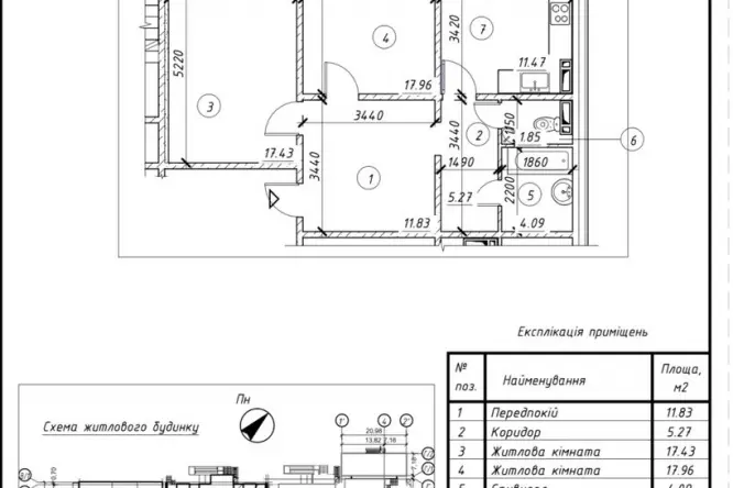 Фото нерухомості, Кургузова, 11Г - 17