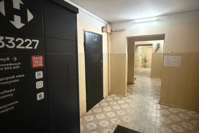 Realty photo, Vishnyakіvska, 19 - 12