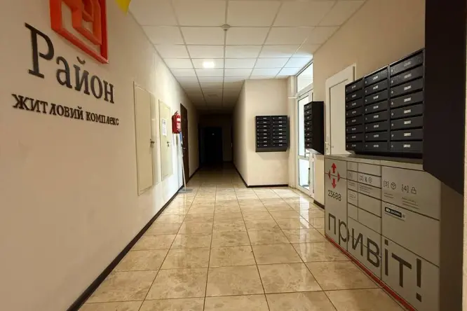 Фото нерухомості, Ліскивська, 23 - 15