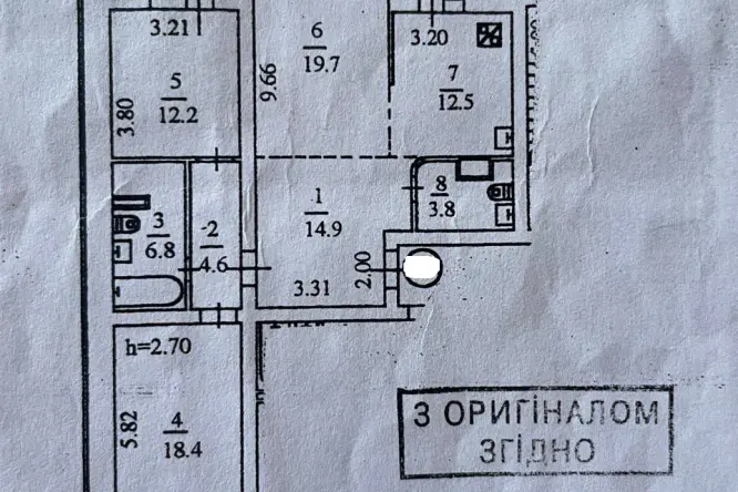 Фото нерухомості, Ревуцкого, 5 - 18