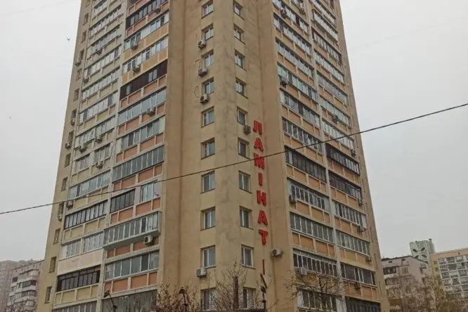 Realty photo, Hrihorenka, 38 - 7
