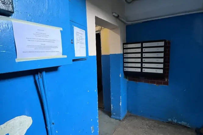 Realty photo, Kubanskoyi Ukrayini, 20 - 18