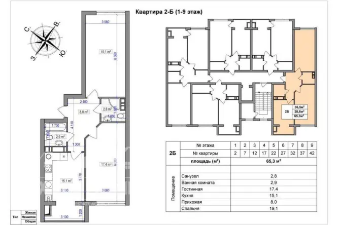 Фото нерухомості, Борисо-Глібська, 110 - 0