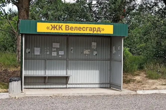 Realty photo, Vatutіna, 111V - 15