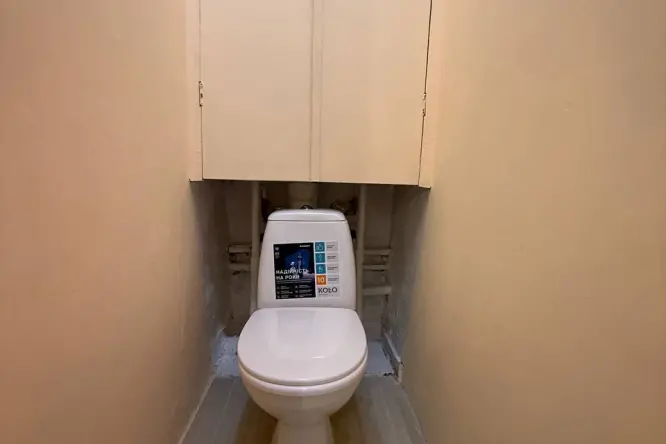 Realty photo, Heorhіya Honhadze, 18B - 11