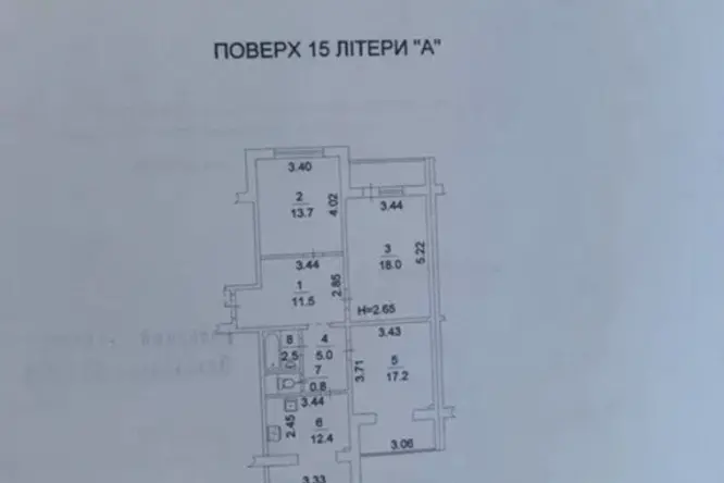 Realty photo, Almatinska, 39-E - 21