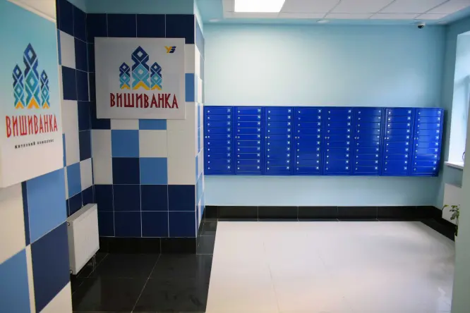 Realty photo, Polupanova, 16 - 12