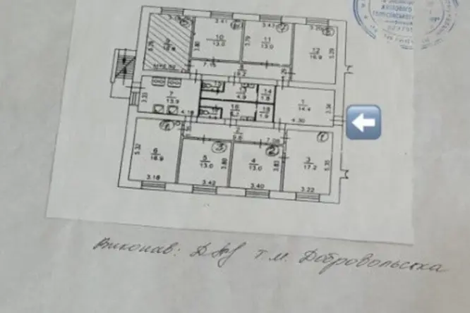 Realty photo, Novopirohіvska, 27/2 - 21