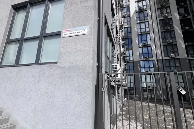 Фото нерухомості, Кам`янська, 127 - 23