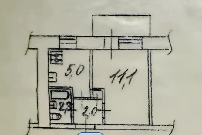 Фото нерухомості, Алматинська, 64А - 13