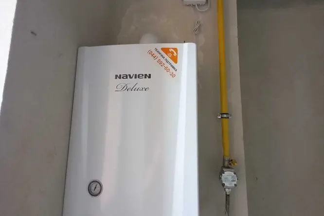 Realty photo, Kiyivskii shlyah, 102 - 6