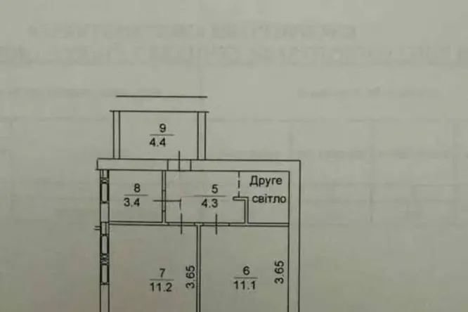 Realty photo, SHoludenka, 20 - 1