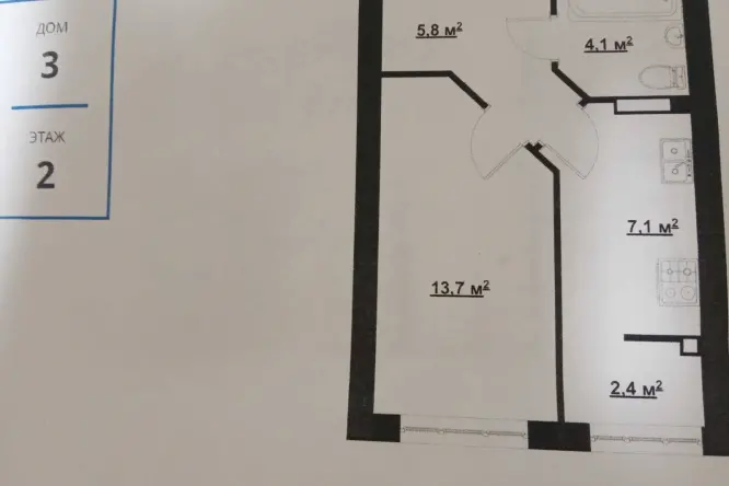 Realty photo, Bohuslavskaya, 3 - 0