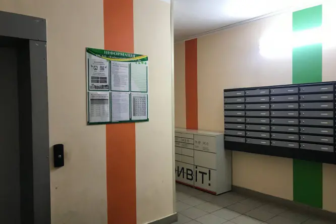 Фото нерухомості, Київський шлях, 1 - 12