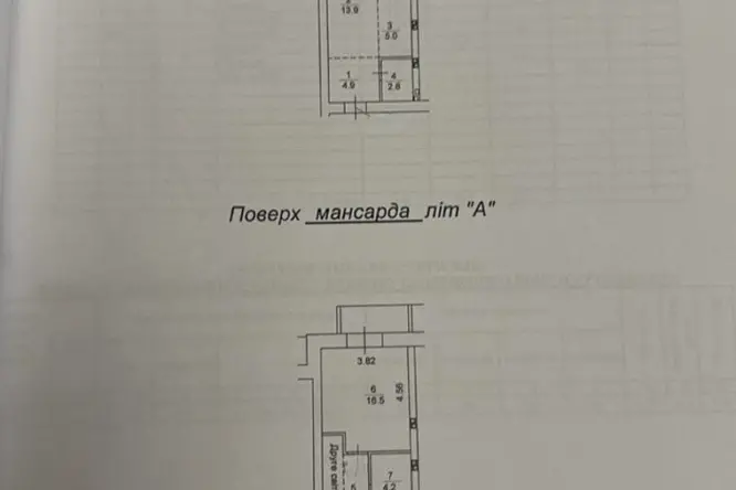 Realty photo, SHoludenka, 20 - 0