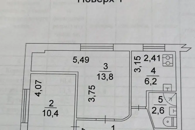 Фото нерухомості, Перемишльська, 16 - 13