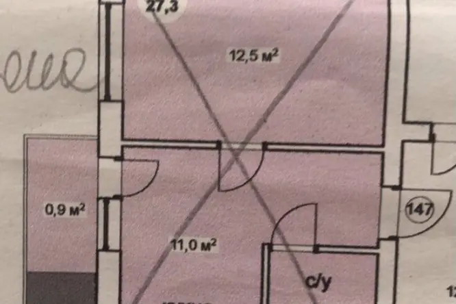 Realty photo, Koshevaya, 97/22  sek 1 - 5