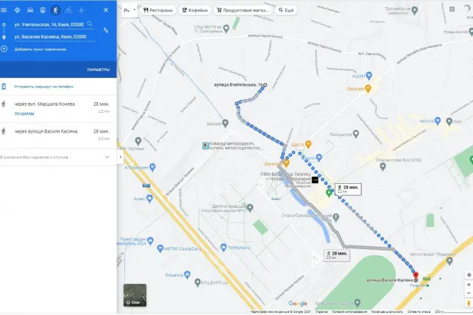 Фото нерухомості, Вчительська, 16 - 0