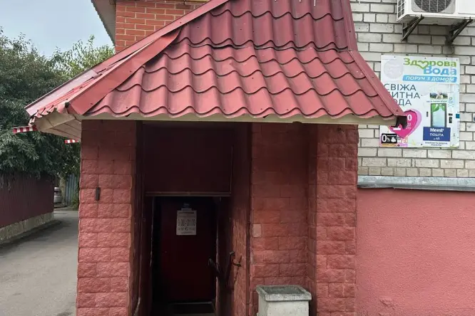 Фото нерухомості, Героїв УПА, 7А - 1