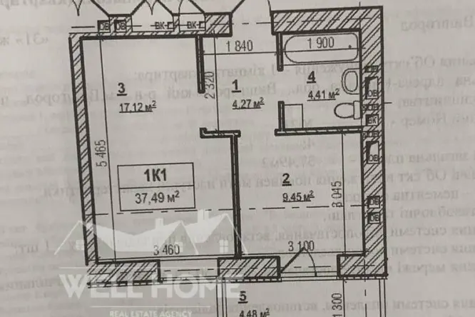 Realty photo, Naberejnaya, 8D - 0