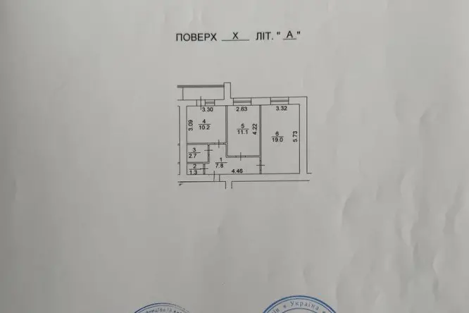 Realty photo, Holovatoho, 76-B - 23