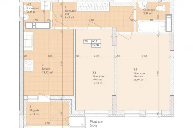 Фото нерухомості, В. Сосюри, 6-Б - 4