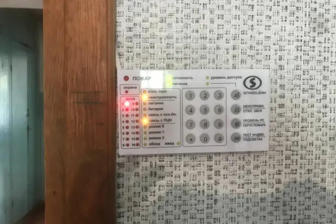 Realty photo, Heroyiv UPA, 15a - 5