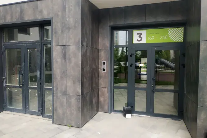 Realty photo, Panoramna, 2 - 3