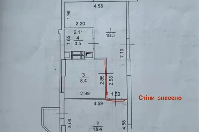 Фото нерухомості, Глібова, 43 - 22
