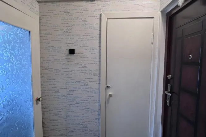 Realty photo, Kubanskoyi Ukrayini, 20 - 13