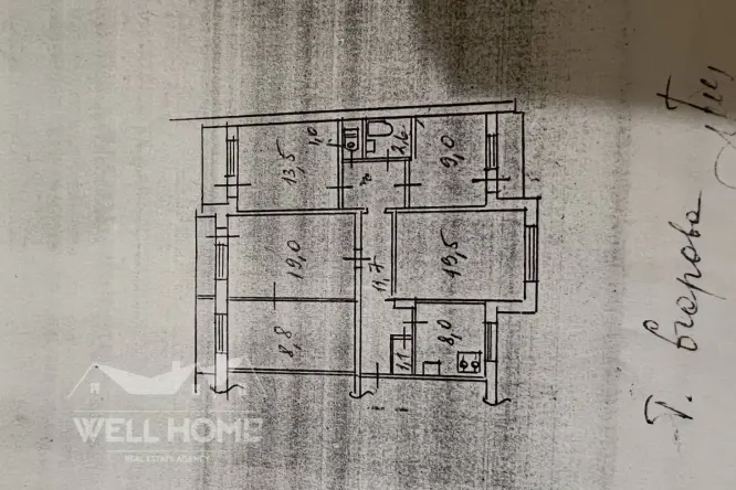 Фото нерухомості, Печеніжська, 9 - 46