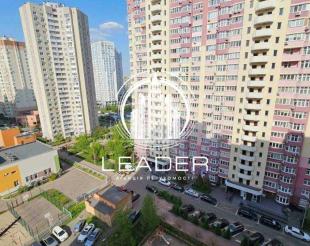 Realty photo, Vaschenka, 3A