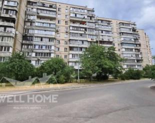 Realty photo, Alma- Atinska