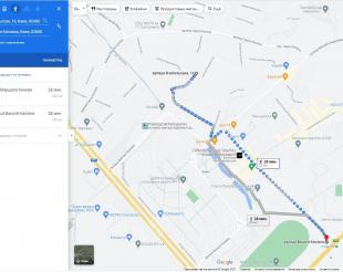 Realty photo, Vchitelska, 16